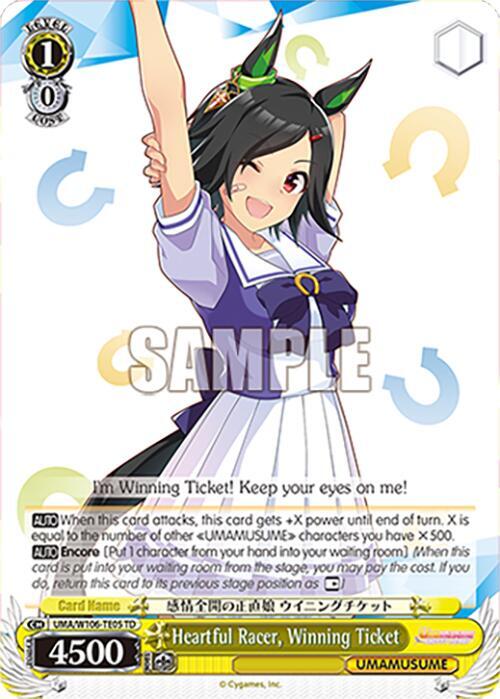 Heartful Racer, Winning Ticket