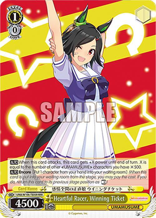 Heartful Racer, Winning Ticket (RRR)