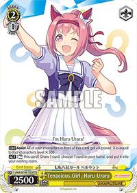 Tenacious Girl, Haru Urara (UMA/W106-TE08) card