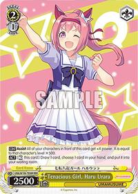 Tenacious Girl, Haru Urara (RRR) (UMA/W106-TE08R) card