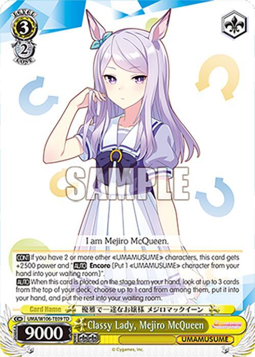 Classy Lady, Mejiro McQueen