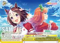 わくひめページです୨୧*॰ॱ When One Chapter Ends - Umamusume: Pretty Derby - Weiss Schwarz