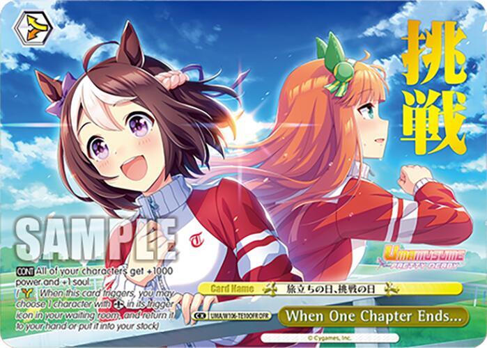 When One Chapter Ends... (OFR)