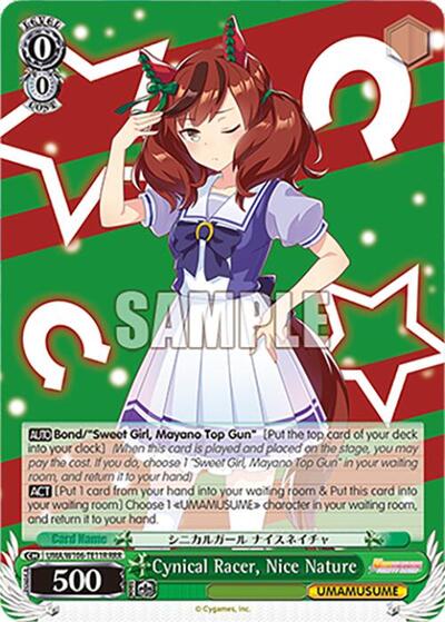 Cynical Racer, Nice Nature (RRR) Umamusume: Pretty Derby Triple Rare Weiss Schwarz card — value and price