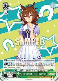 Mad Scientist, Agnes Tachyon (RRR) (UMA/W106-TE12R) card