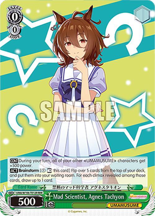 Mad Scientist, Agnes Tachyon (RRR)