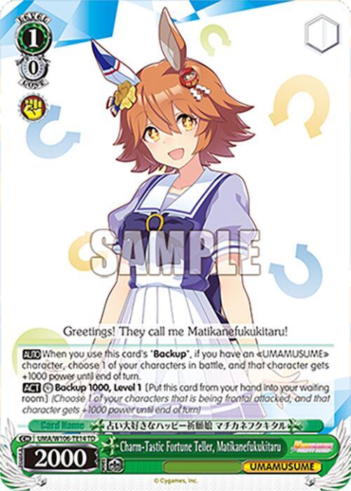 Charm-Tastic Fortune Teller, Matikanefukukitaru