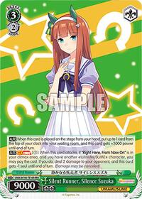 Silent Runner, Silence Suzuka (RRR) (UMA/W106-TE16R) card