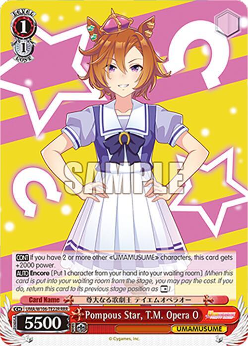 Pompous Star, T.M. Opera O (RRR)