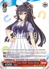 Lone Wolf, Narita Brian (UMA/W106-TE24) card