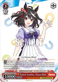 Festival Sunshine, Kitasan Black (UMA/W106-TE25) card