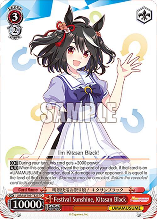 Festival Sunshine, Kitasan Black