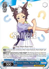 Earnest Athlete, Mejiro Ryan (UMA/W106-TE26) card