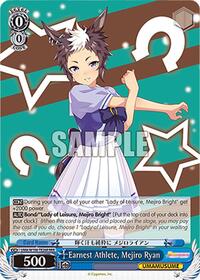 Earnest Athlete, Mejiro Ryan (RRR) (UMA/W106-TE26R) card