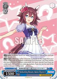 Hardworking Blossom, Sakura Chiyono O (RRR) (UMA/W106-TE27R) card