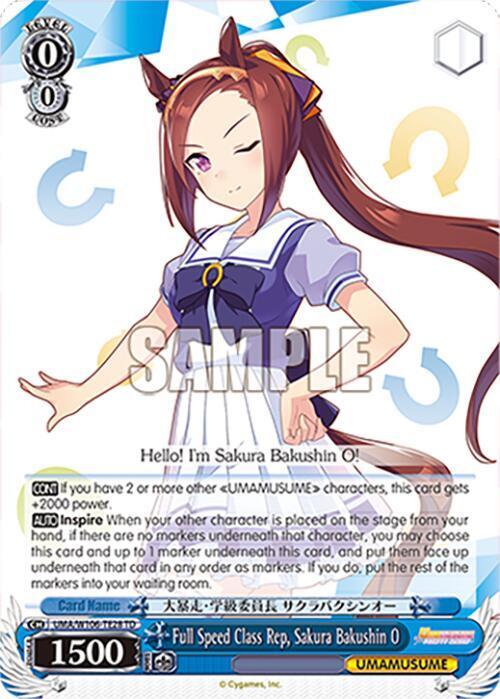 Full Speed Class Rep, Sakura Bakushin O