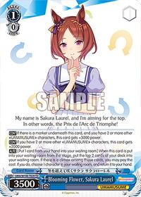 Blooming Flower, Sakura Laurel (UMA/W106-TE29) card