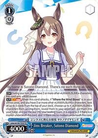 Jinx Breaker, Satono Diamond (UMA/W106-TE30) card