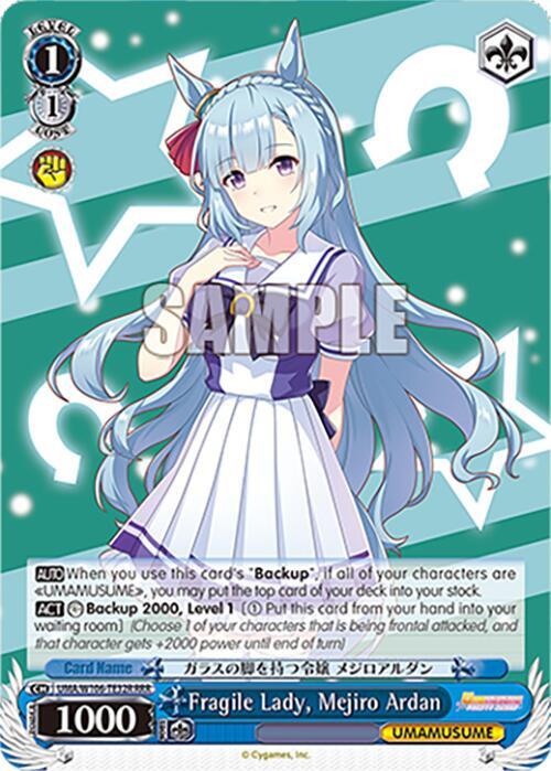 Fragile Lady, Mejiro Ardan (RRR)