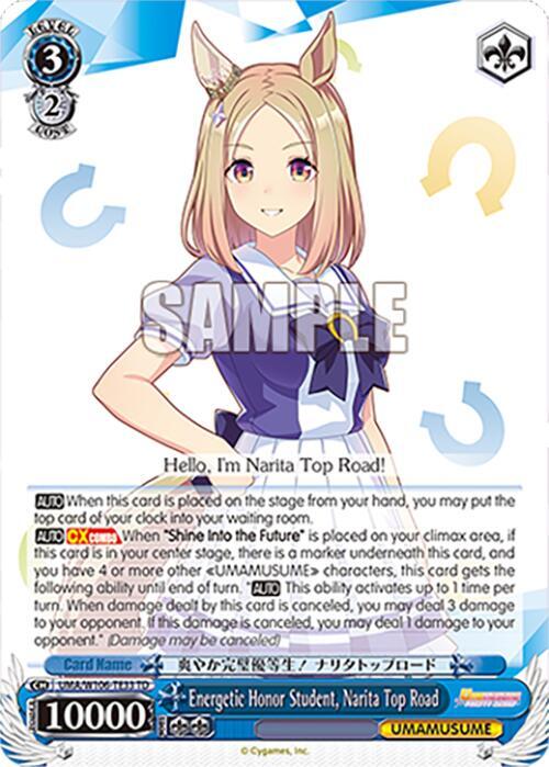 Energetic Honor Student, Narita Top Road