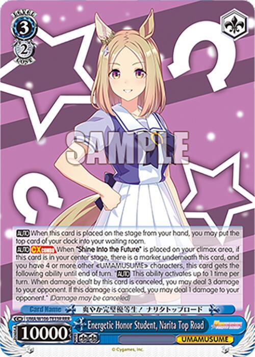 Energetic Honor Student, Narita Top Road (RRR)