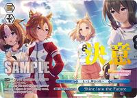 Shine Into the Future (OFR) (UMA/W106-TE35OFR) card