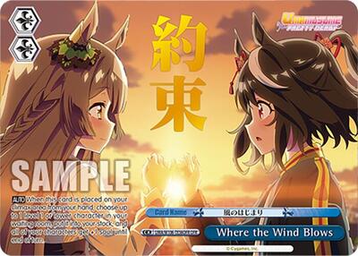 Where the Wind Blows (OFR) card