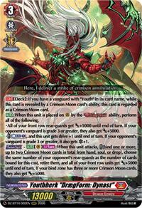 Youthberk "DraegForm: Dynast"