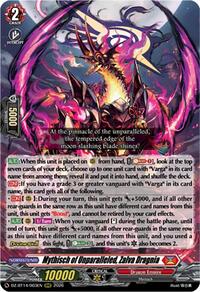 Mythisch of Unparalleled, Zalva Dragnia