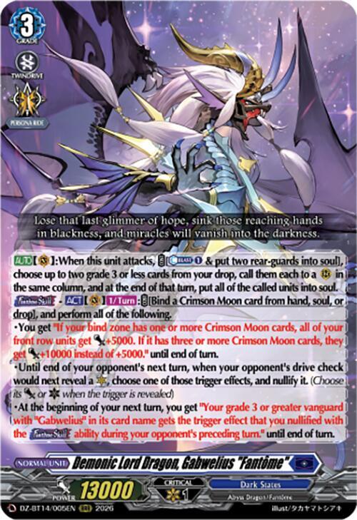 Demonic Lord Dragon, Gabwelius "Fantome"