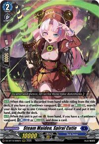 Steam Maiden, Spiral Cutie