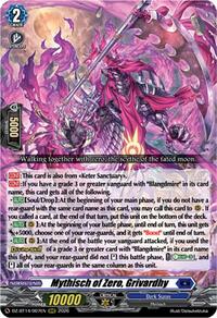 Mythisch of Zero, Grivardhy