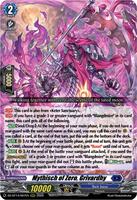 vividz 火山を揺るがすボス　ドラゴン　vb04-094 sec DZ-BT14: Envoys of the Crimson Moon | Cardfight Vanguard | TCGplayer