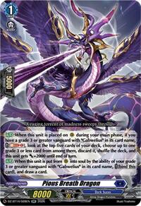 Pious Breath Dragon