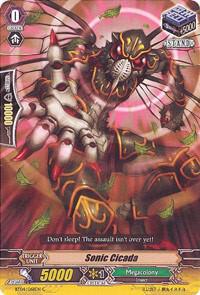 Sonic Cicada - BT04: Eclipse of Illusionary Shadows - Cardfight