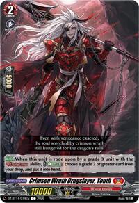 Crimson Wrath Dragslayer, Youth
