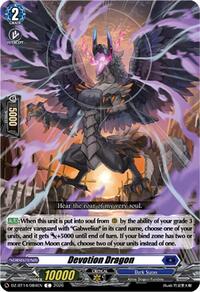 Devotion Dragon