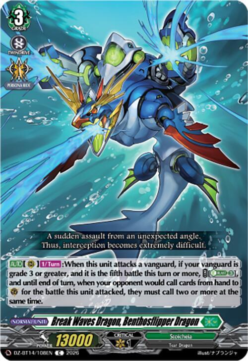 Break Waves Dragon, Benthosflipper Dragon - DZ-BT14: Envoys of the
