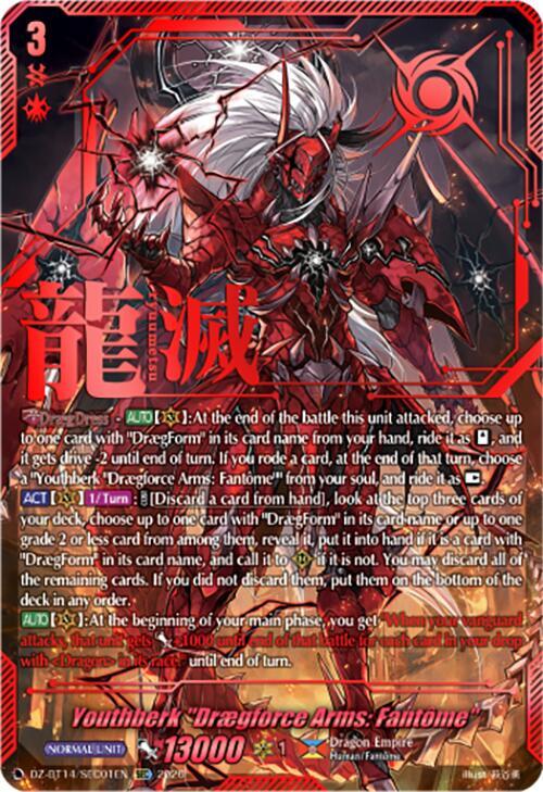 Youthberk "Draegforce Arms: Fantome" (SEC)