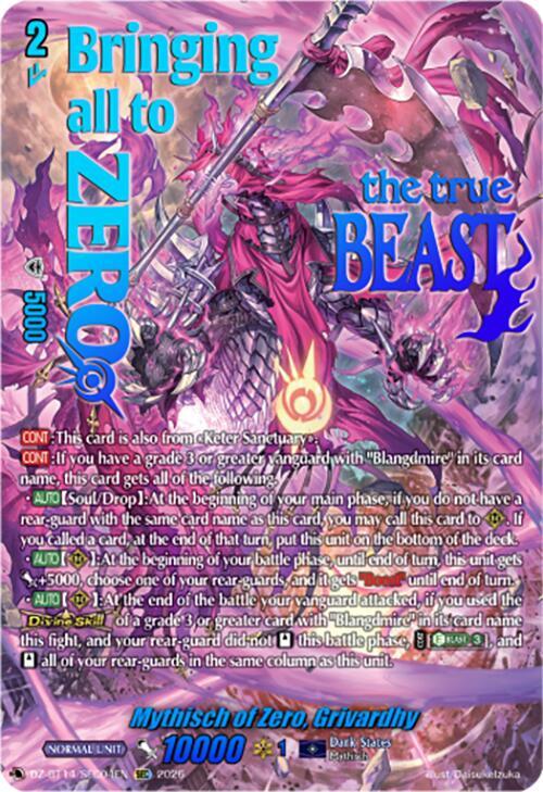 Mythisch of Zero Grivardhy SEC vanguard card