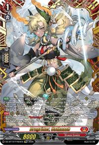 Dragritter, Uathaach (FFR)