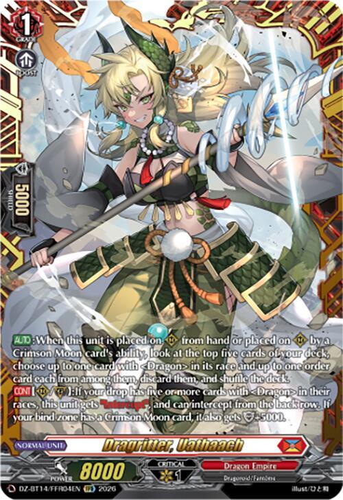Dragritter, Uathaach (FFR)