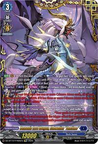 Demonic Lord Dragon, Gabwelius "Fantome" (FFR)