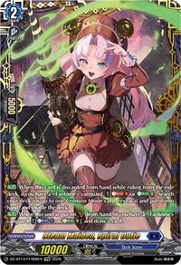 Steam Maiden, Spiral Cutie (FFR)