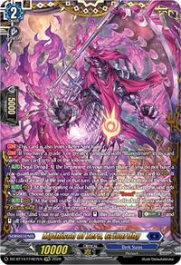 Mythisch of Zero, Grivardhy (FFR)