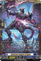 Reverent Dagger Dragon (FFR) - DZ-BT14: Envoys of the Crimson Moon