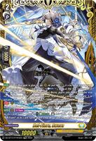 Bel-Fiore, Swera (FFR) - DZ-BT14: Envoys of the Crimson Moon