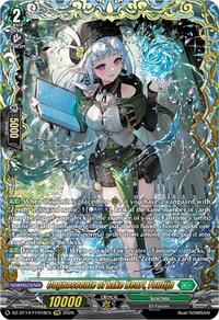Cognoscente of Lake Heart, Fontijn (FFR)