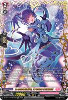 X-CeeDaNCe, Precee Forwatt (FFR) - DZ-BT14: Envoys of the Crimson