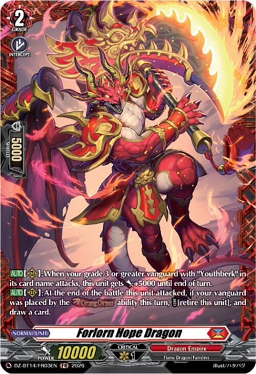 Forlorn Hope Dragon (FR)